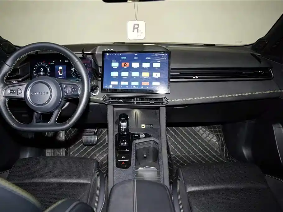 LYNK 03
