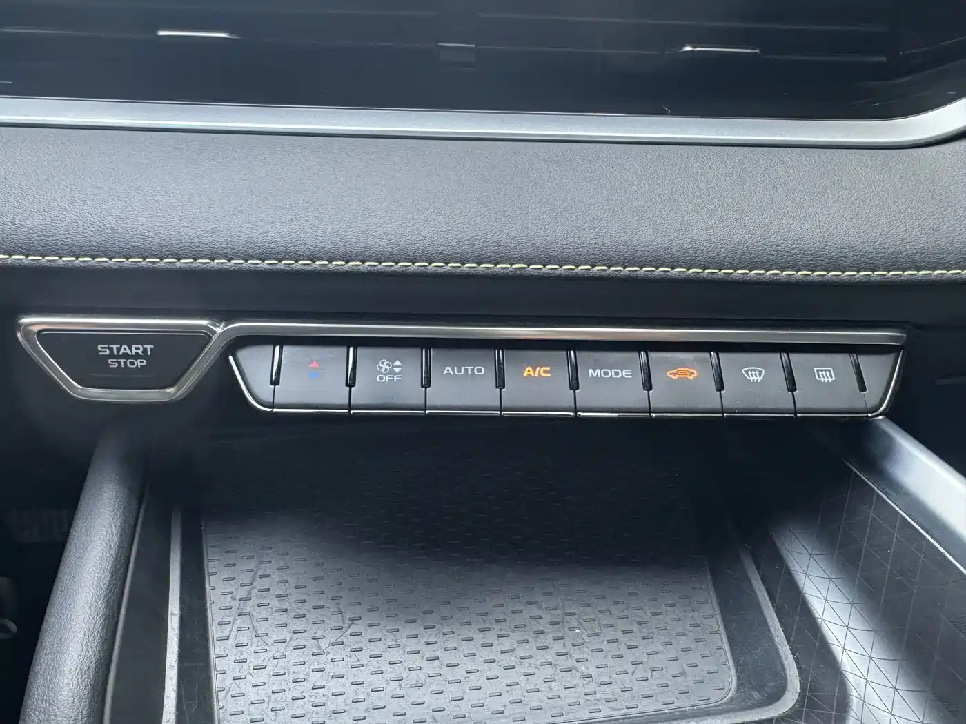 Geely Preface 2024 2023 1.5TD Kunlun Edition