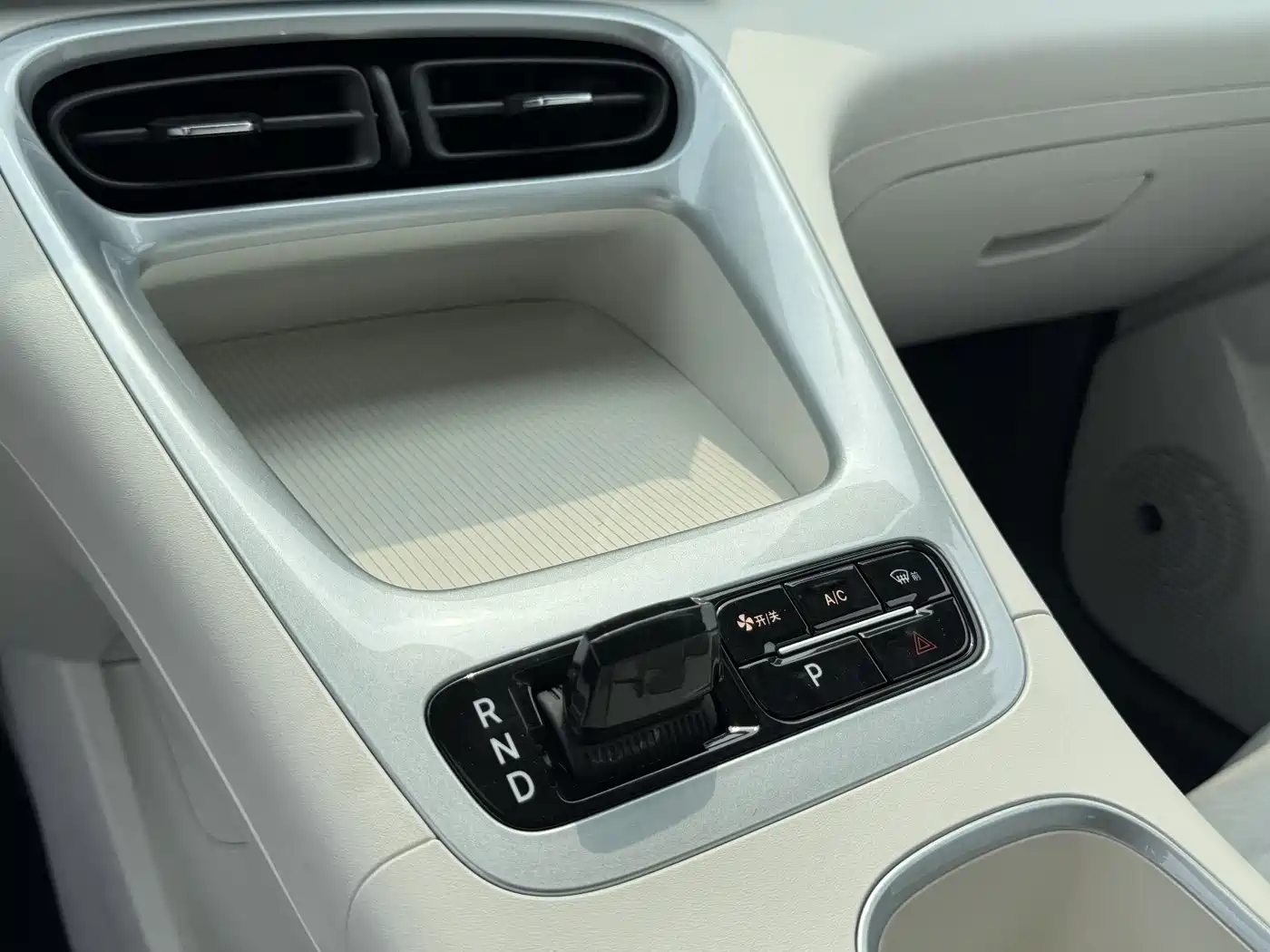 GEELY GALAXY STAR WISH