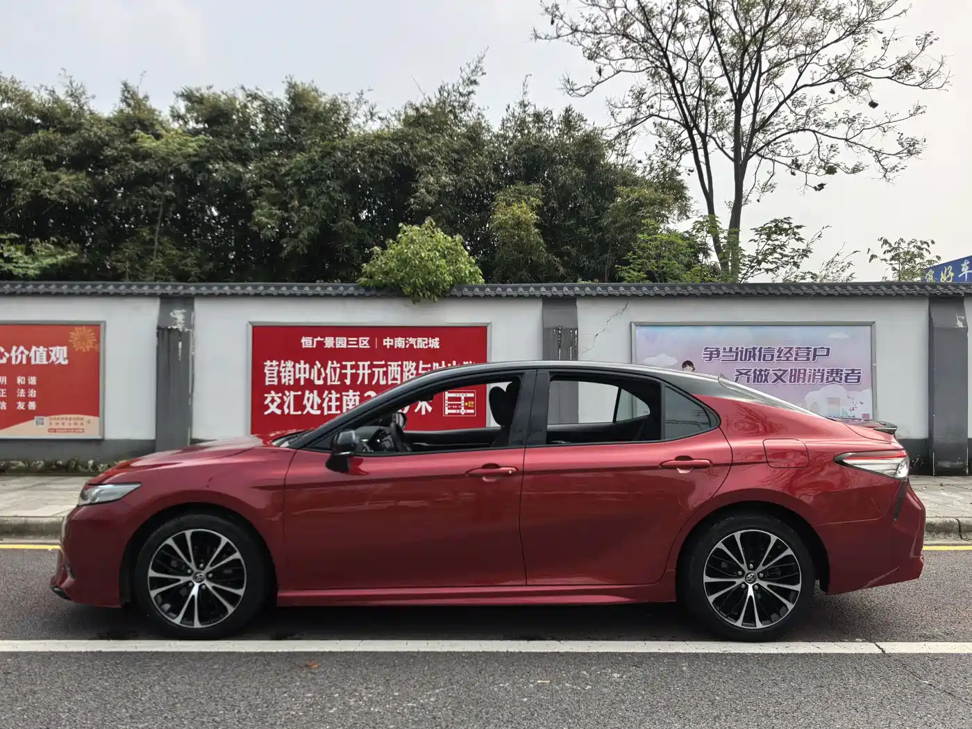 Toyota Camry 2018 2.0S Sport Edition фото 11