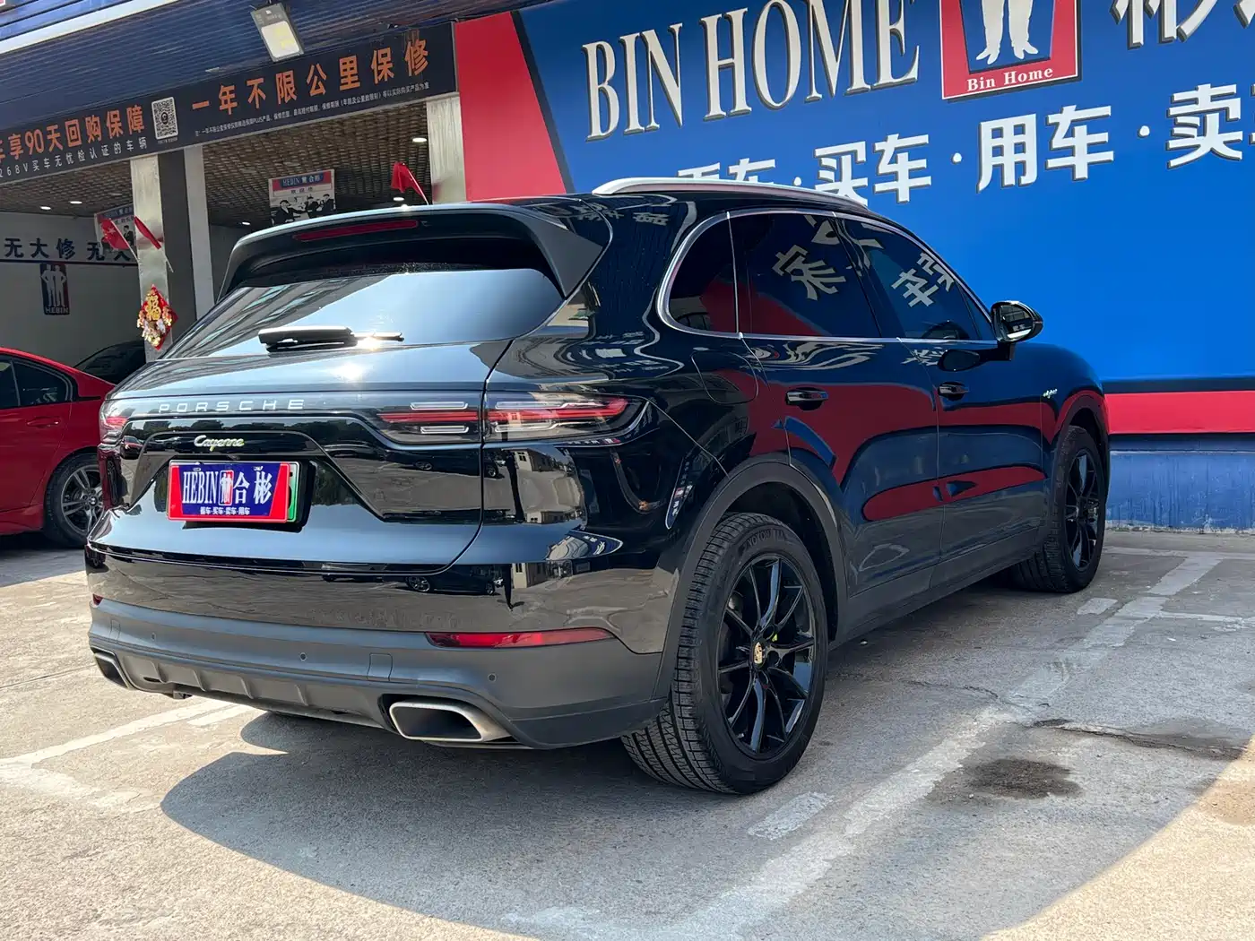 Porsche Cayenne New Energy 2021 Cayenne E-Hybrid 2.0T фото 10