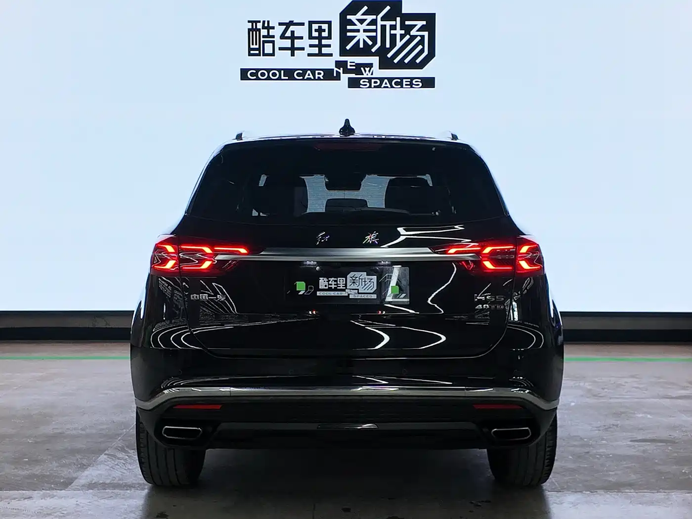 Hongqi HONGQI HS5