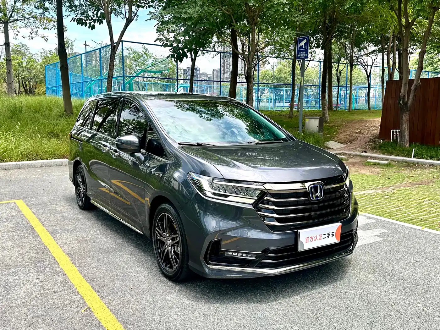 HONDA ODYSSEY