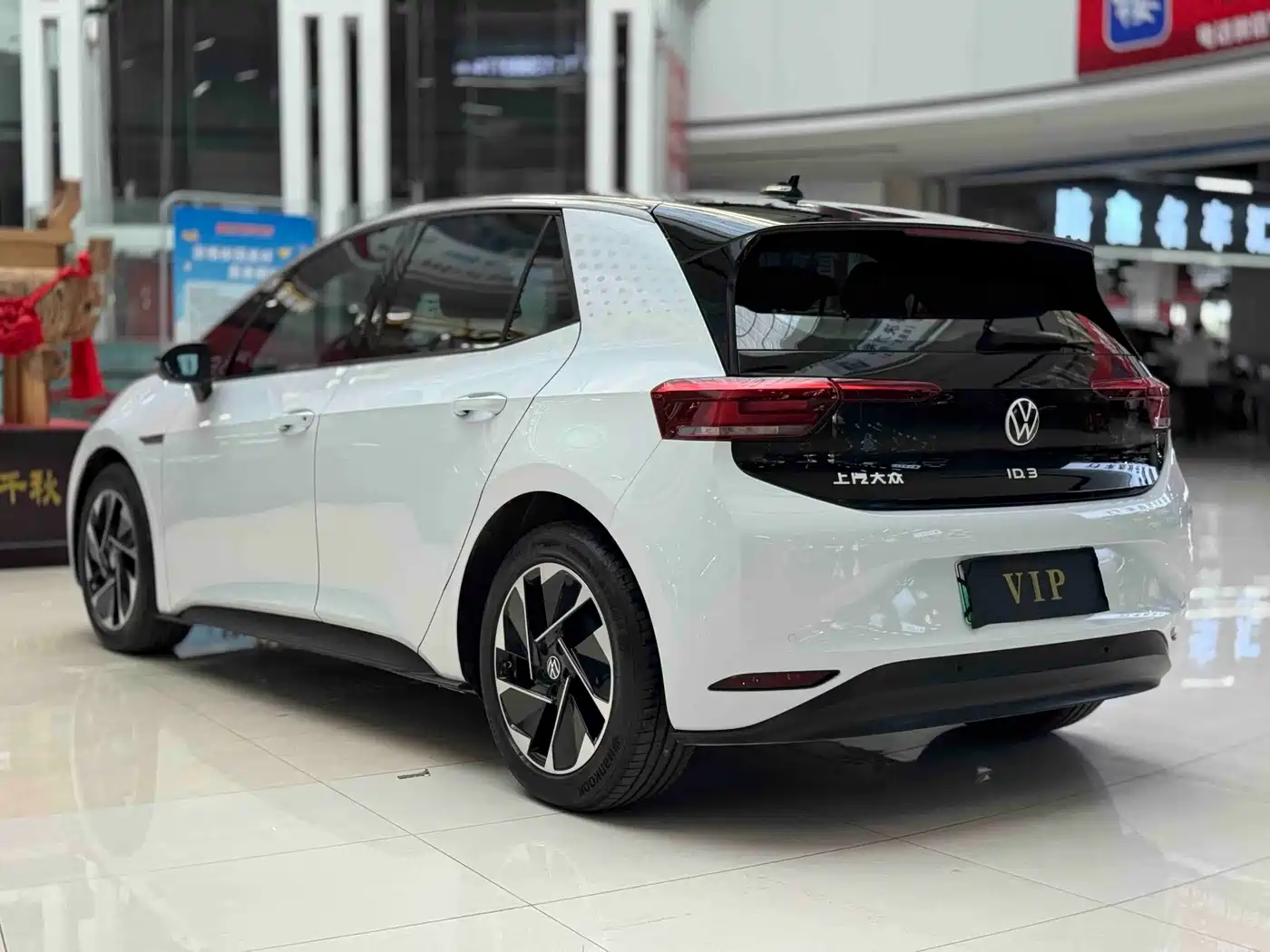 Фото 7 - Volkswagen ID.3
