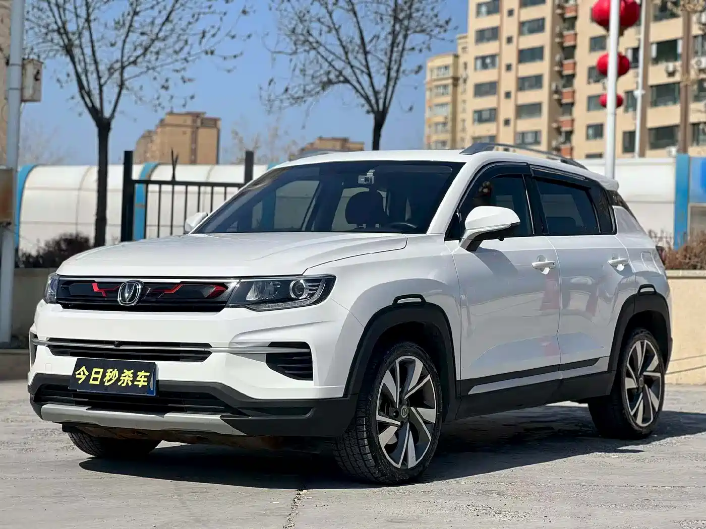 Changan CS35 PLUS 2019 2019 1.4T DCT Cool Connect Blue Whale Edition