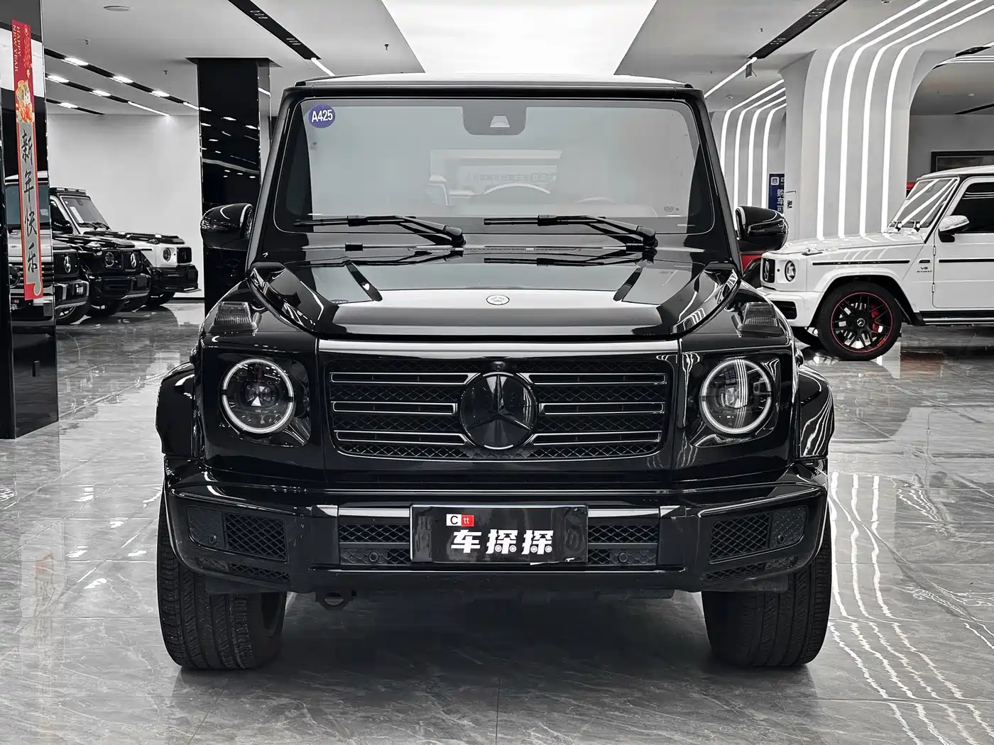 Mercedes-Benz G-Class 2020 G 500 фото 2