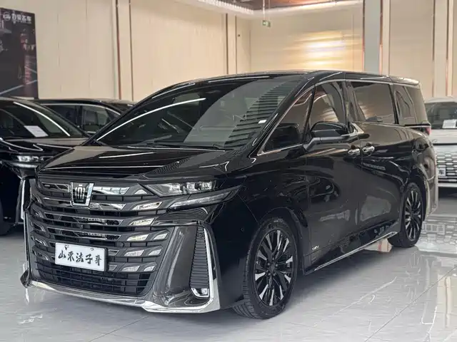 Toyota Vellfire 2024 Crown Hybrid 2.5L Premium Edition