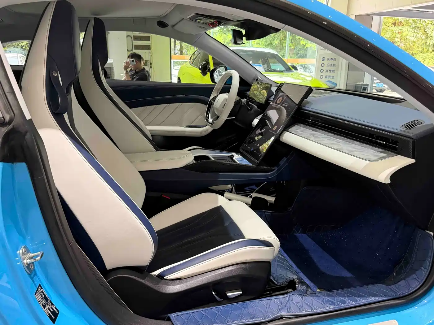 Nezha Auto Nezha GT 2024 2023 580 AWD
