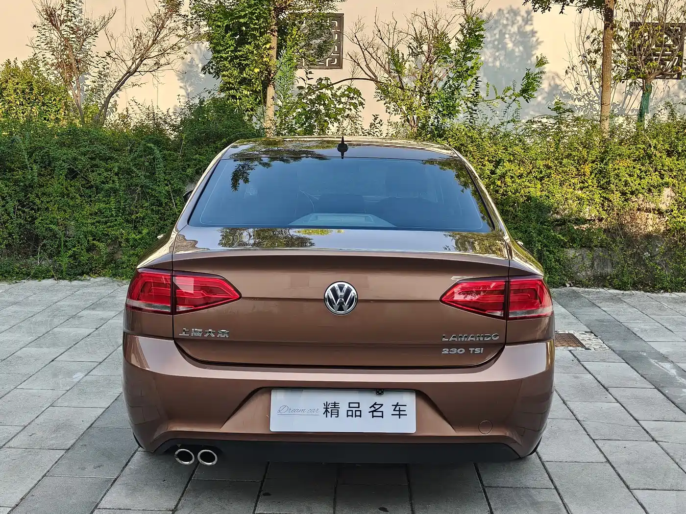 Volkswagen Lamando 2015 2015 230TSI DSG Style