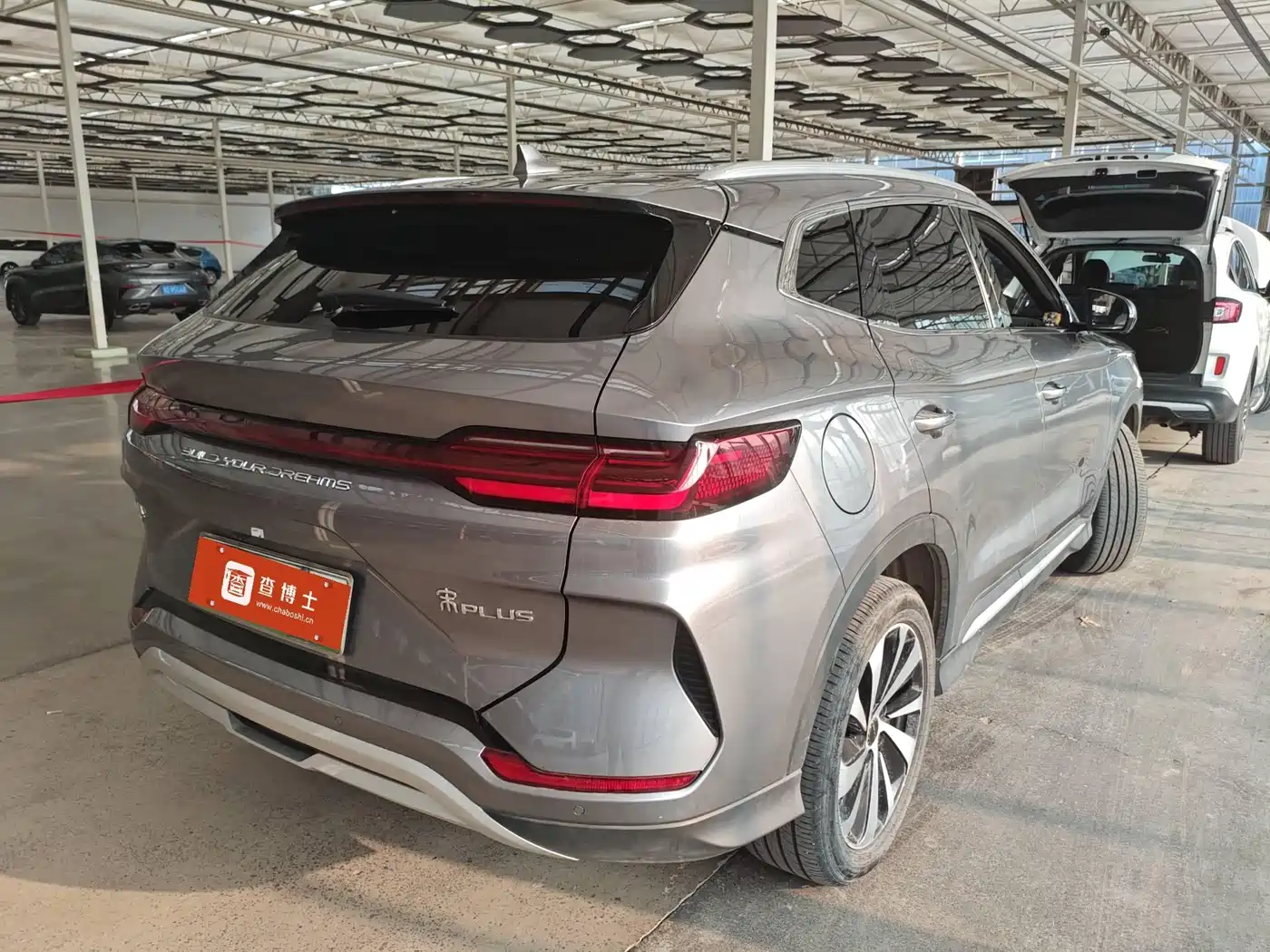 BYD SONGJIANG NEW ENERGY