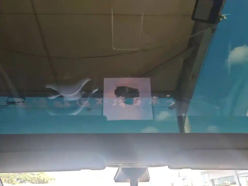 Photo 18 - Tesla Model Y