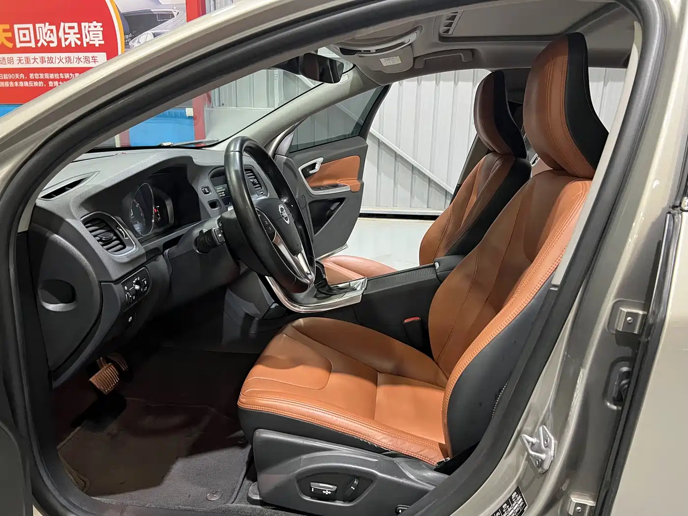 Фото 4 - Volvo S60