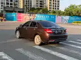Фото 9 - Geely Vision