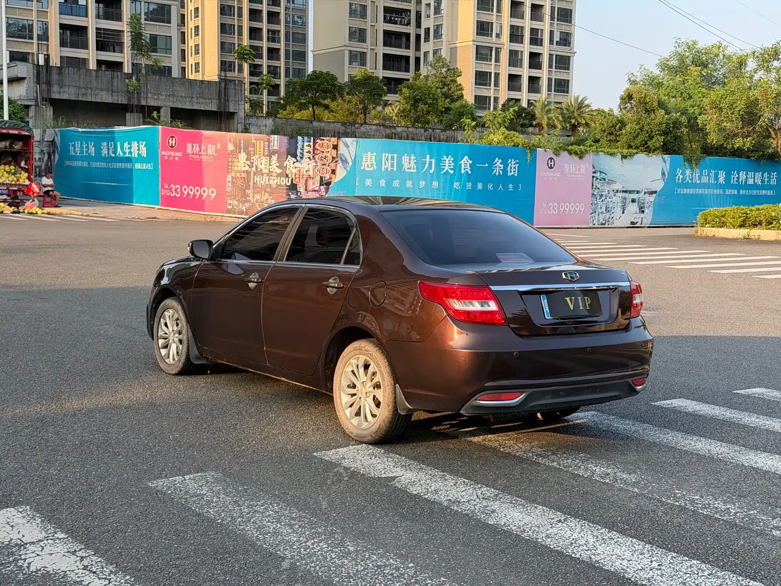 Фото 9 - Geely Vision