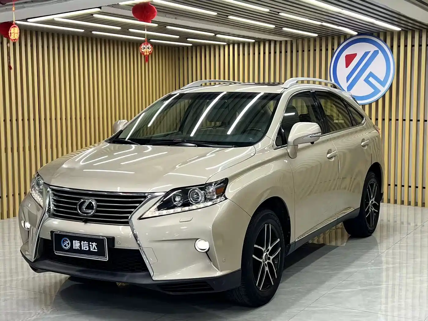 Lexus RX Classic 2013 270 Elite