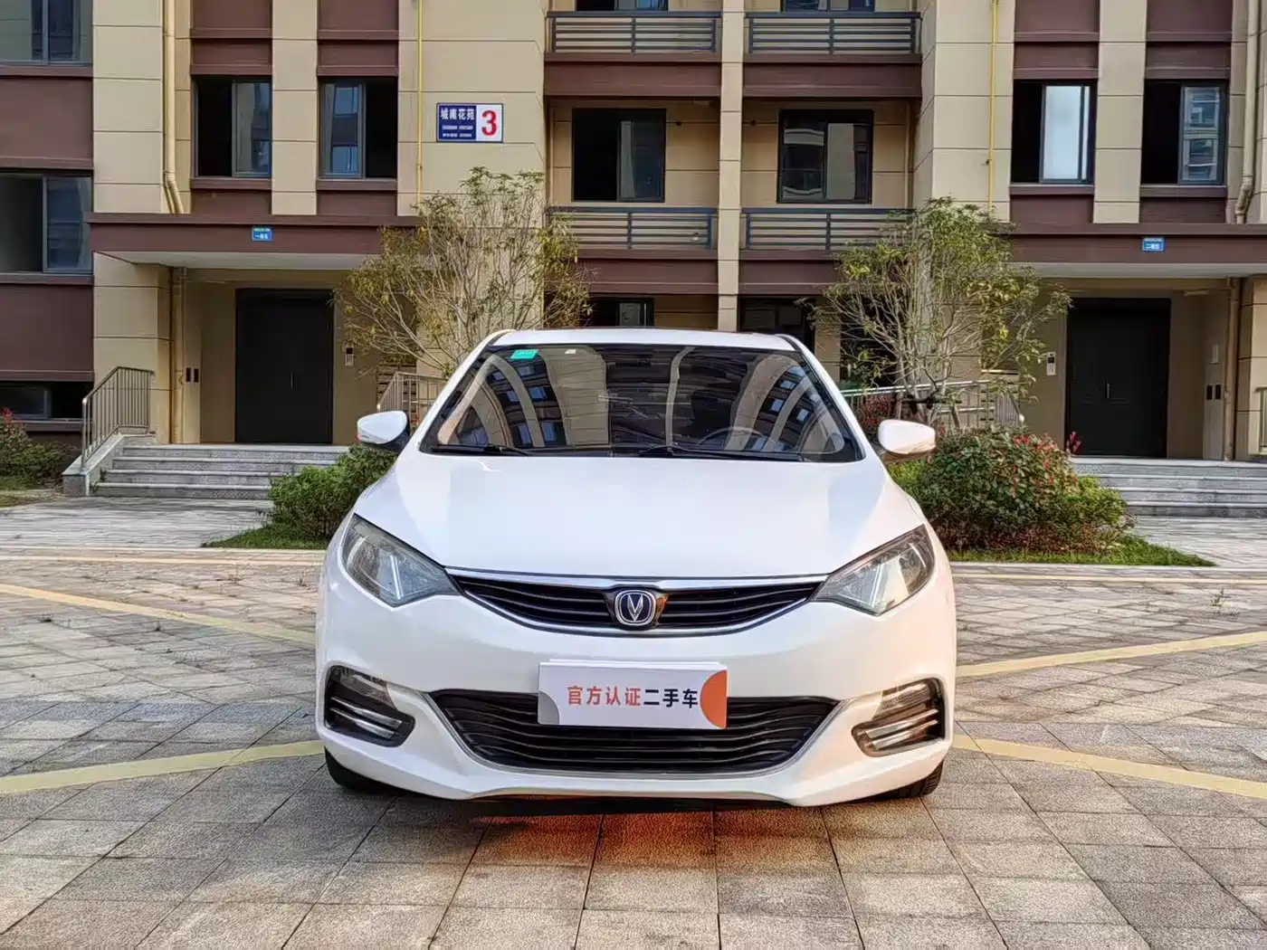 Changan Eado XT 2015 2013 1.6L Auto Handsome Cool China IV