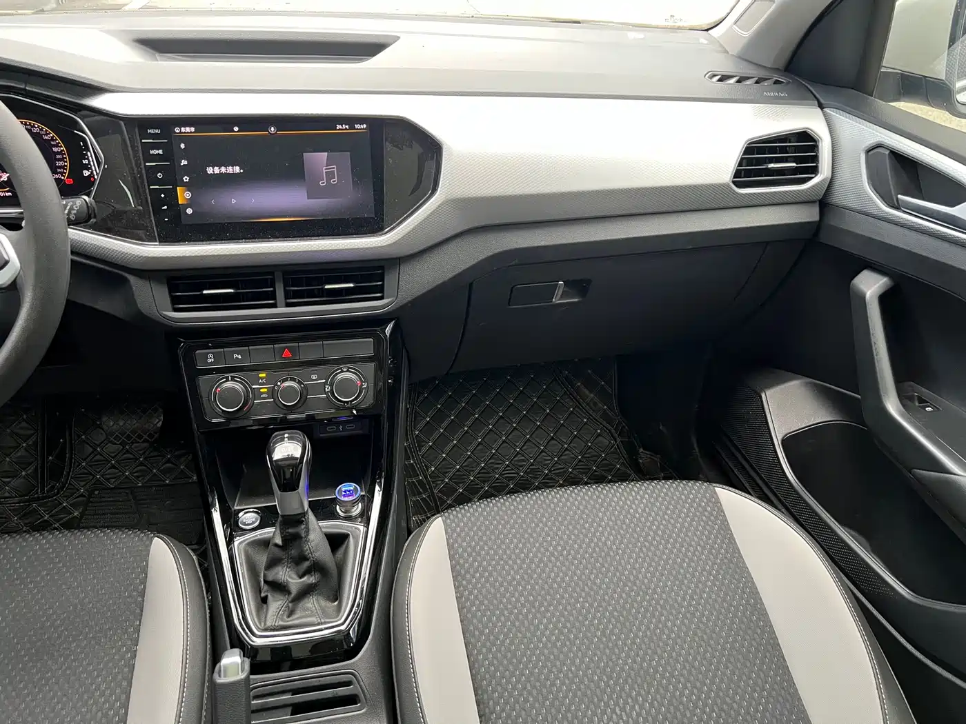 VOLKSWAGEN EXPLORING THE SHADOW