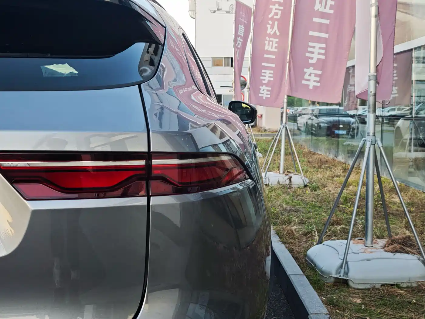 Jaguar F-PACE 2024 2024 P250 R-Dynamic SE