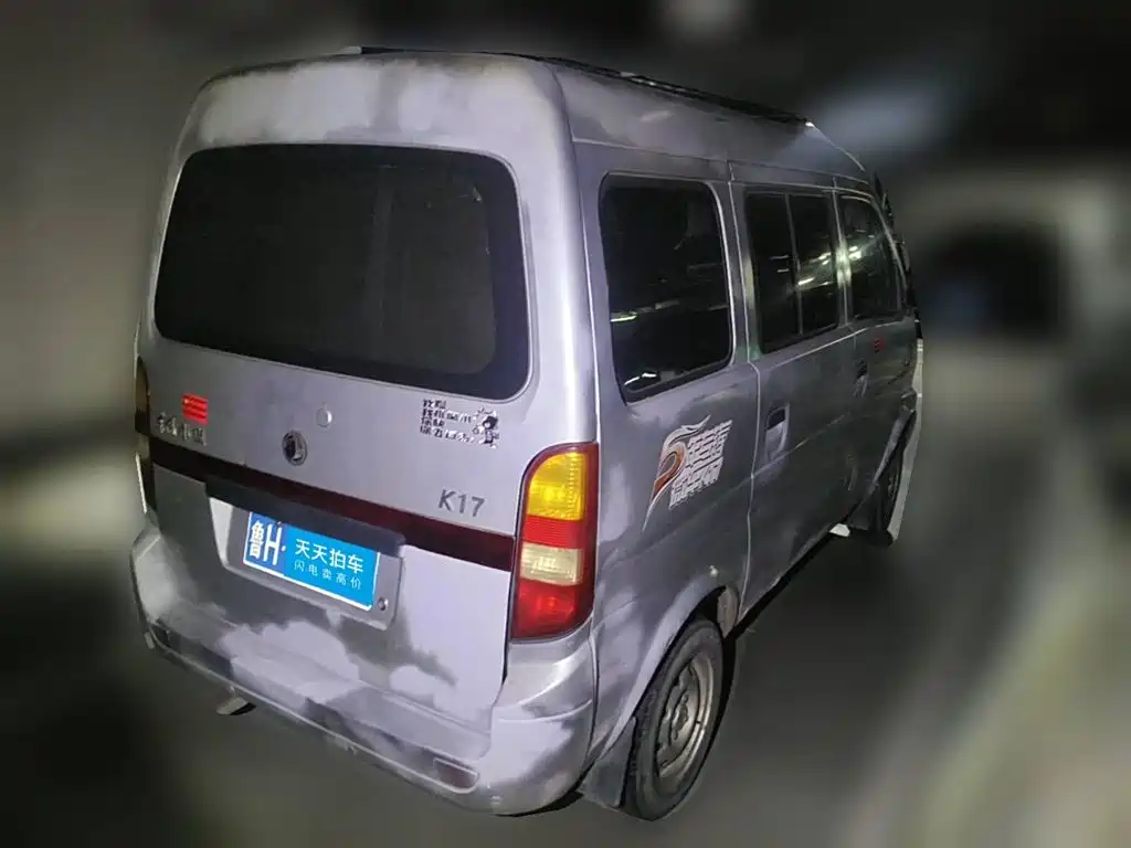 Dongfeng Xiaokang K17 2010 2009 1.0L Base Model AF10-06