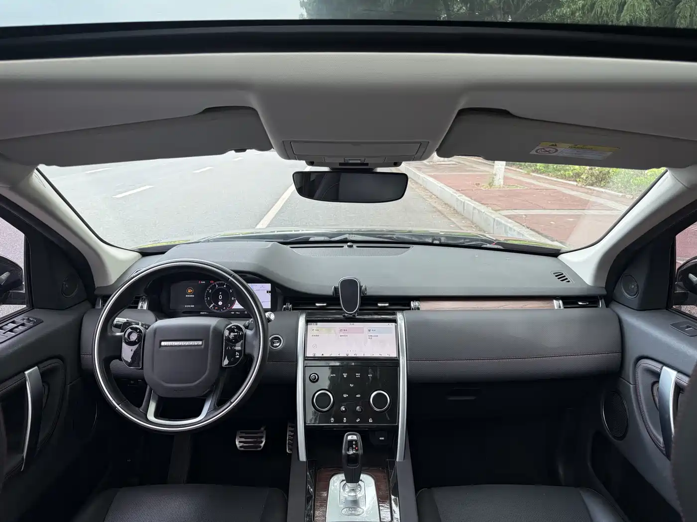 Land Rover Discovery Sport 2020 249PS R-Dynamic Performance фото 10