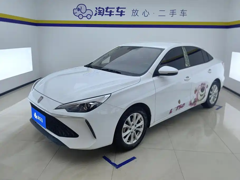 Фото 1 - Roewe i5