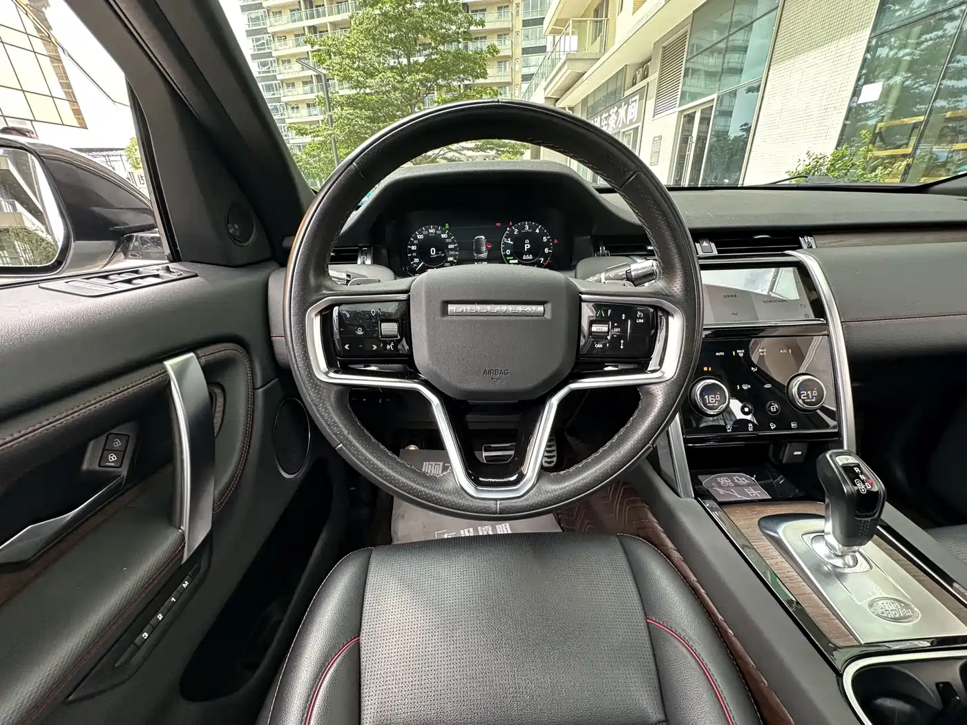 Land Rover Discovery Sport PHEV 2022 Model P300e Performance Technology Edition фото 23