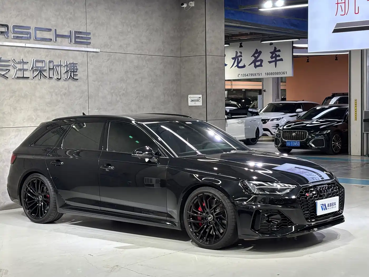 Audi RS 4 2023 2022 RS4 Avant Obsidian Edition