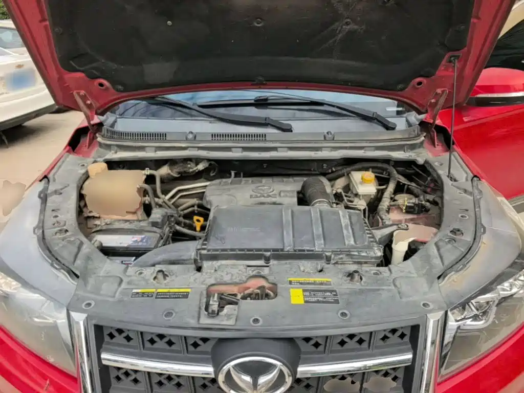 BAIC Huansu S3 2016 2016 S3L 1.5L Manual Premium