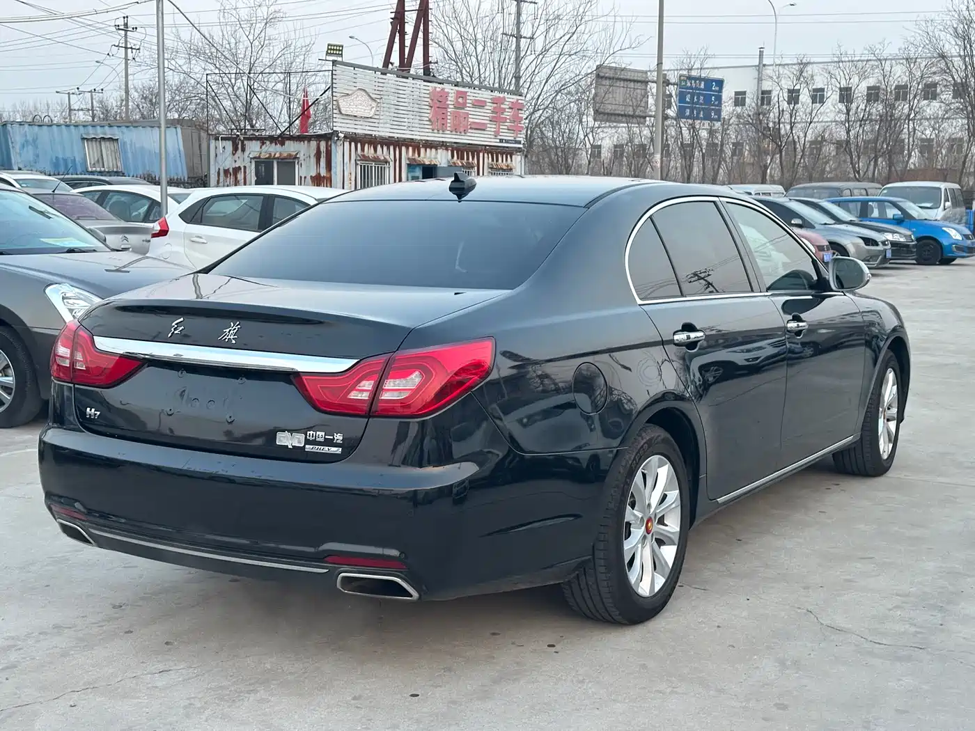 Hongqi H7 2015 2.0T Luxury фото 9