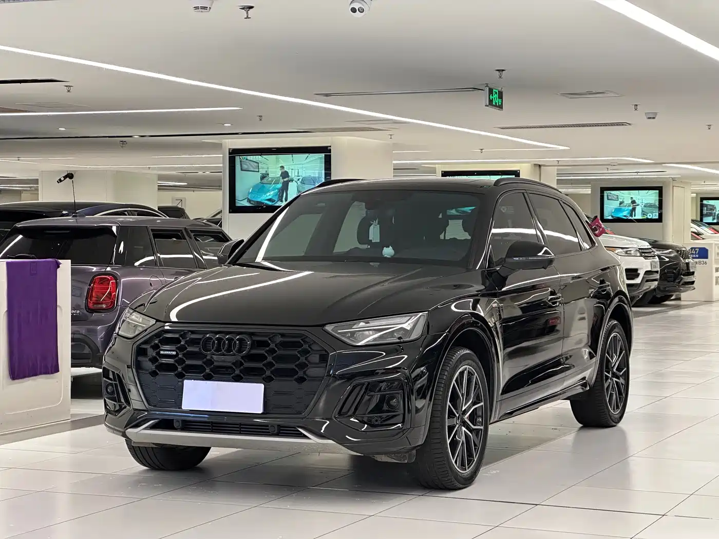 Audi Q5L 2023 40T Luxury Dynamic