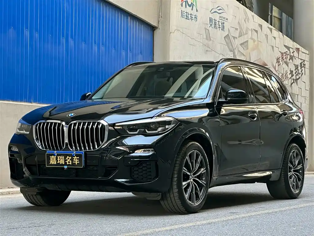 BMW X5 (Import) 2020 xDrive30i M Sport Package