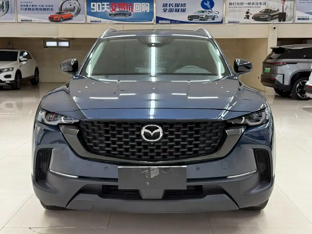 Mazda CX-50 2023 2023 2.0L Leading Edition