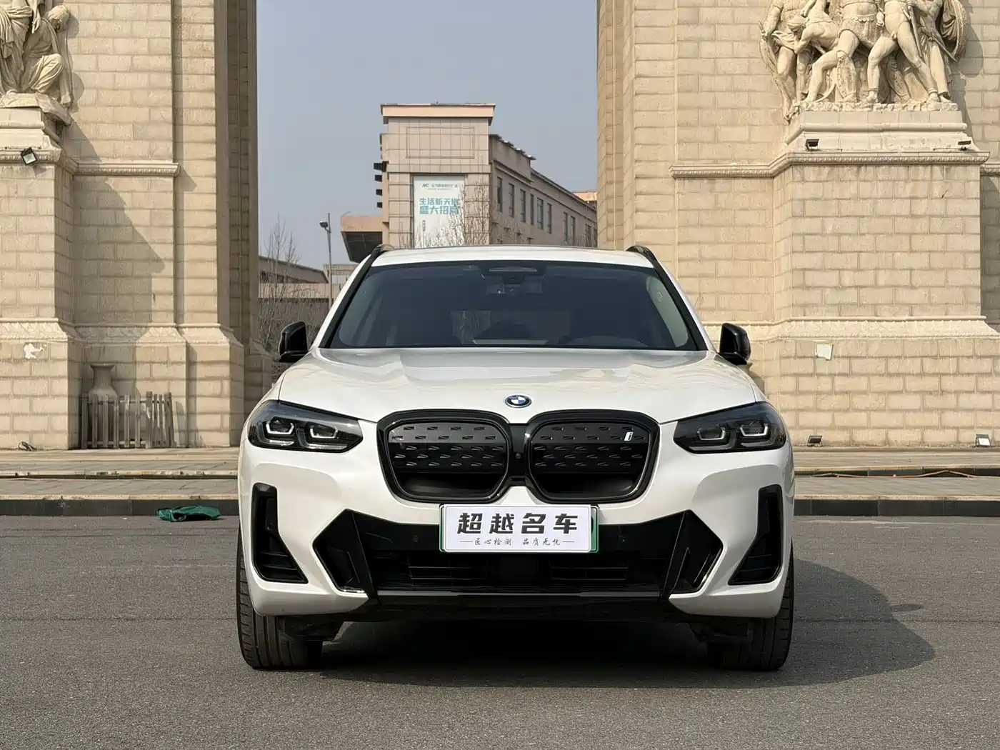 BMW IX3