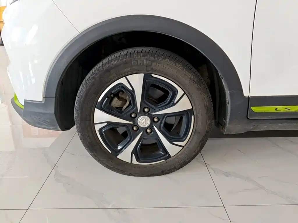 Changan New Energy E-Pro 2021 2020 Ultimate Power Edition