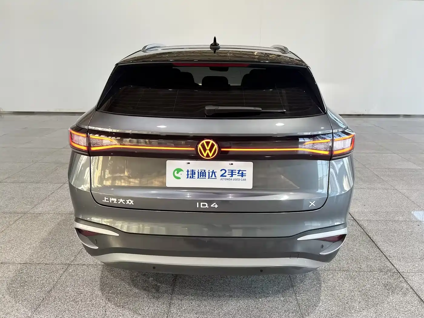 Volkswagen ID.4 X 2024 2024 Pure Intelligent Edition