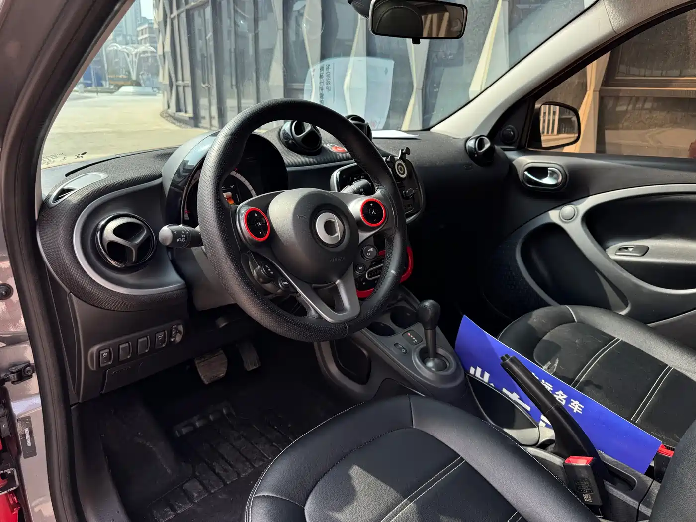 smart forfour 2016 2016 1.0L 52kW Passion Edition