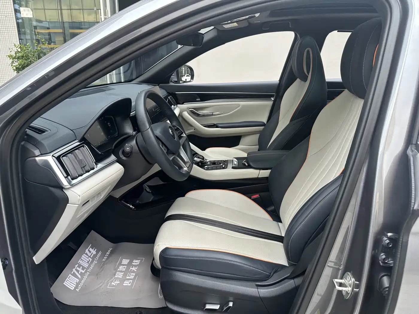 BYD Song PLUS PHEV 2021 DM-i 51KM Honor фото 14