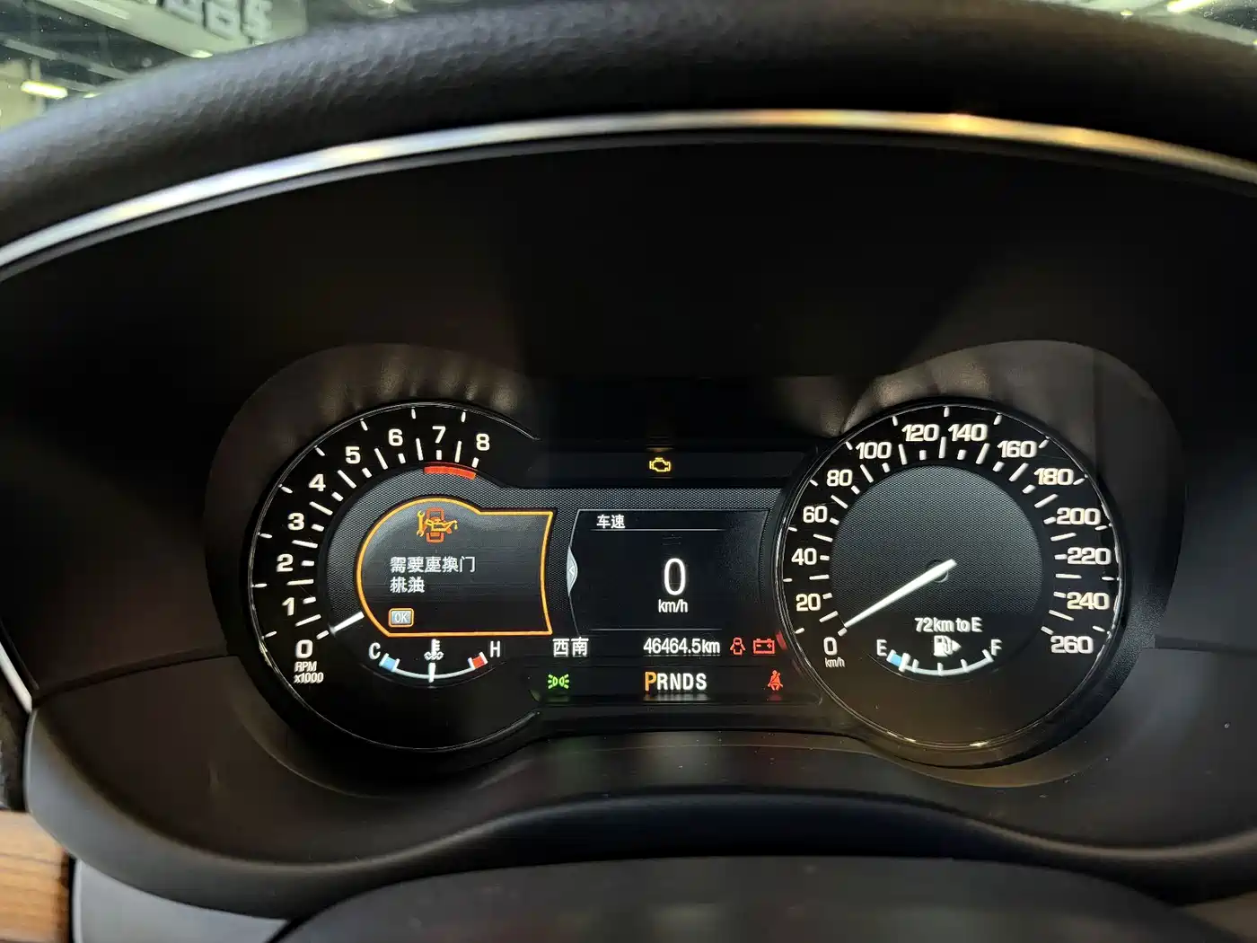Lincoln MKC 2019 2019 2.0T 4WD Premium Elegance Edition China VI