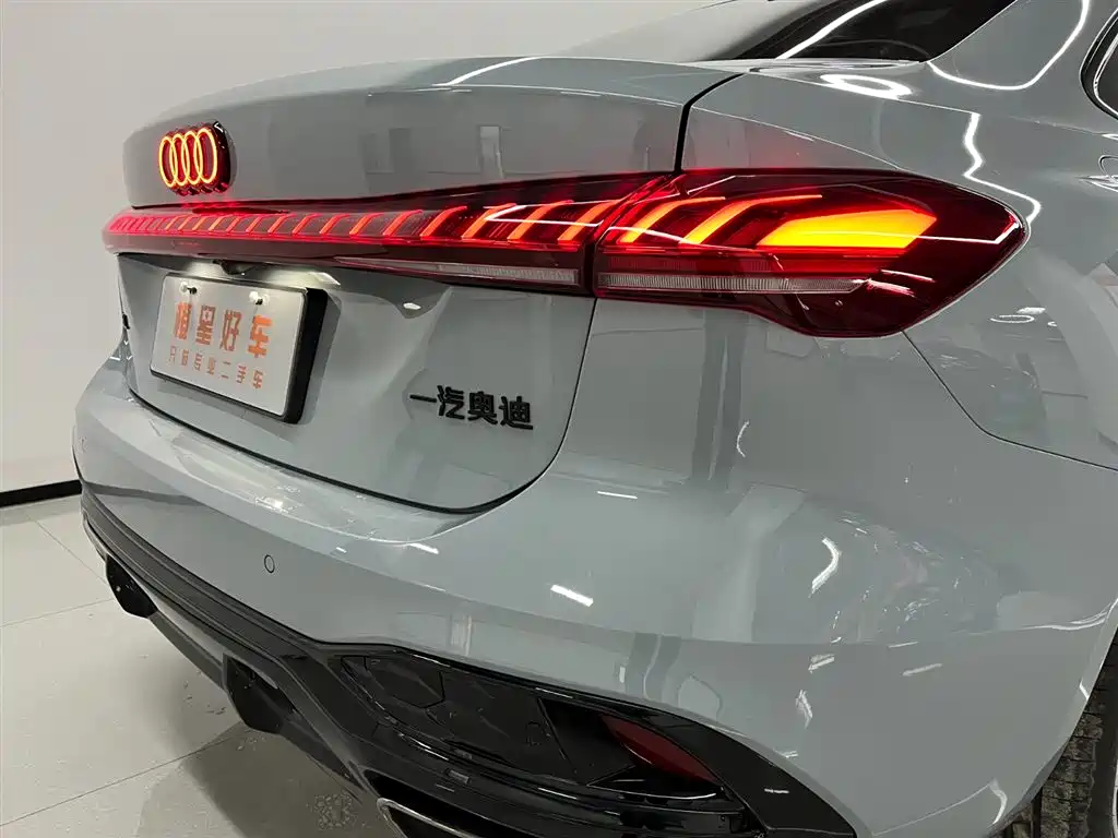 Audi A5L 2026 2025 2.0T Sport Edition Plus