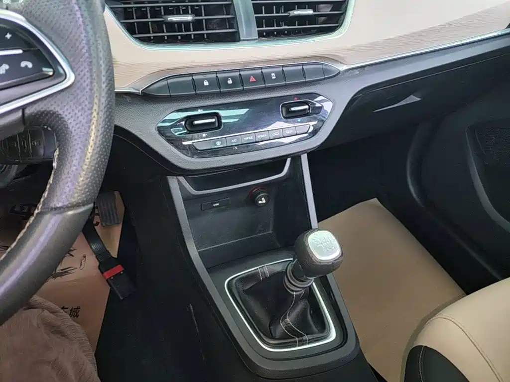 Photo 14 - Baojun 360