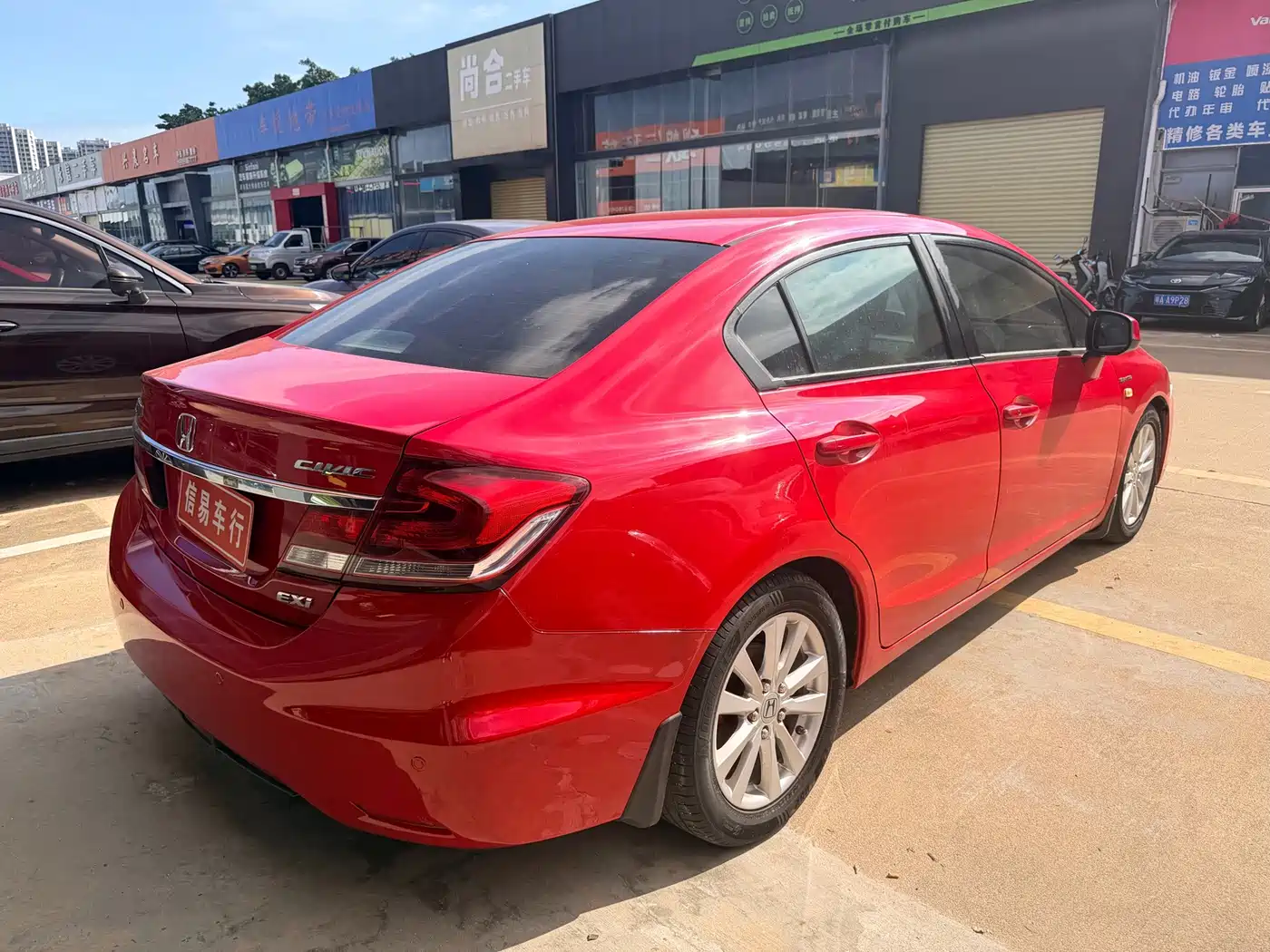 Фото 12 - Honda Civic