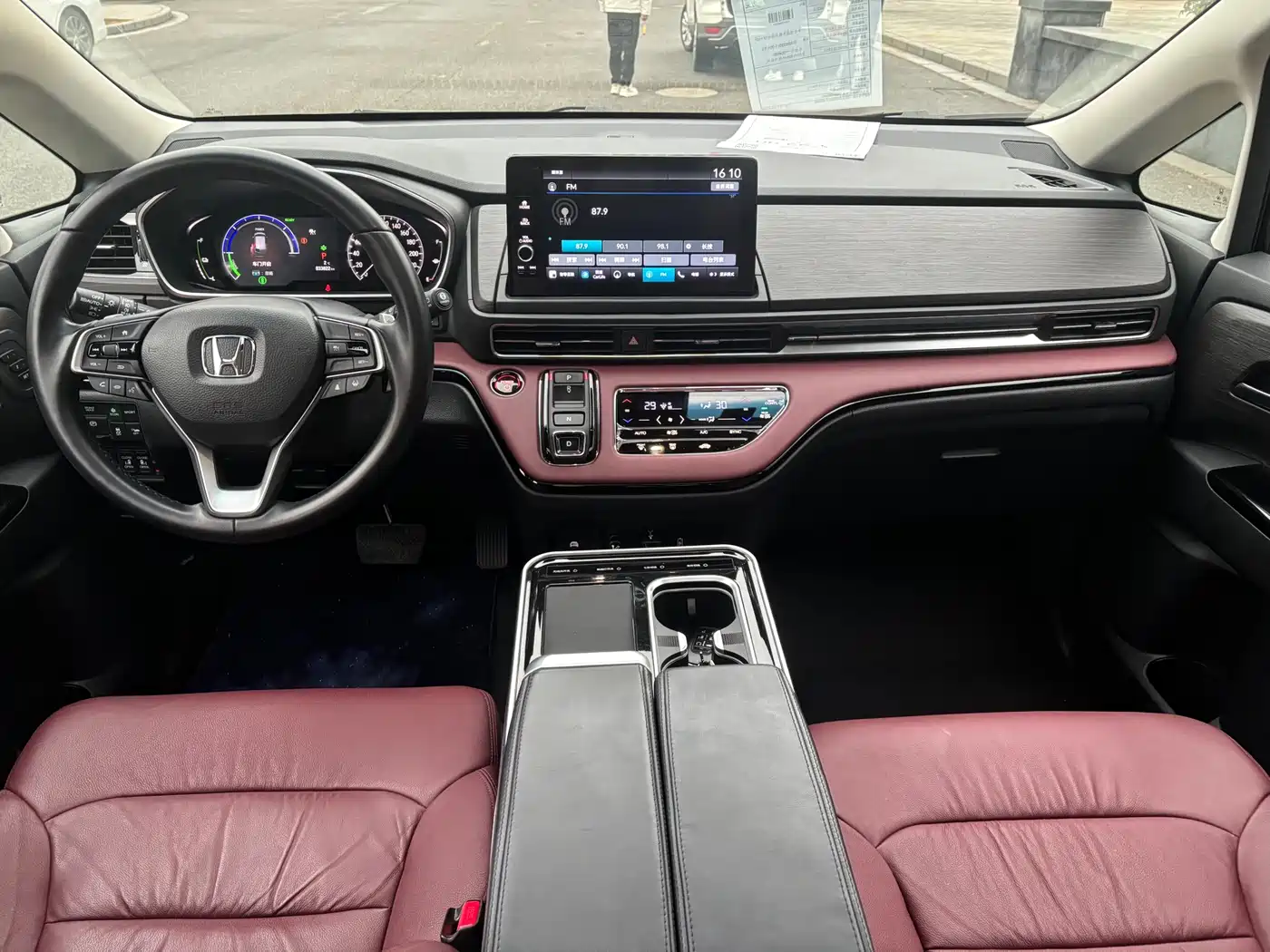 HONDA AI LISHEN