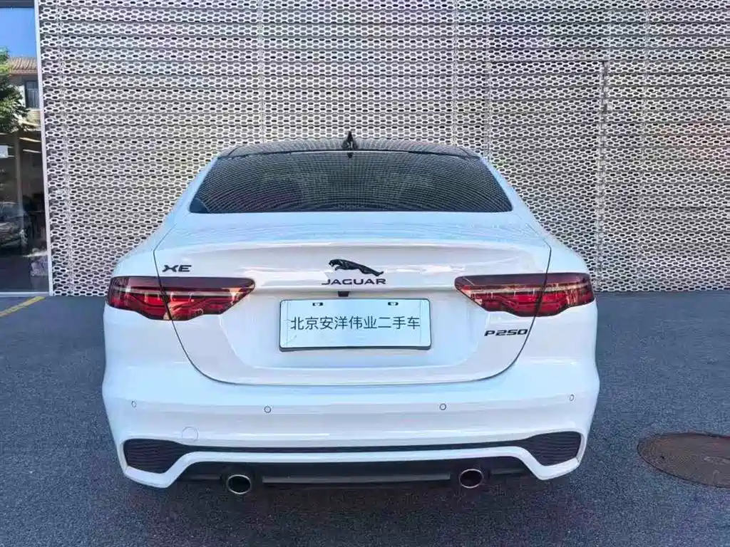 2025 Jaguar XEL