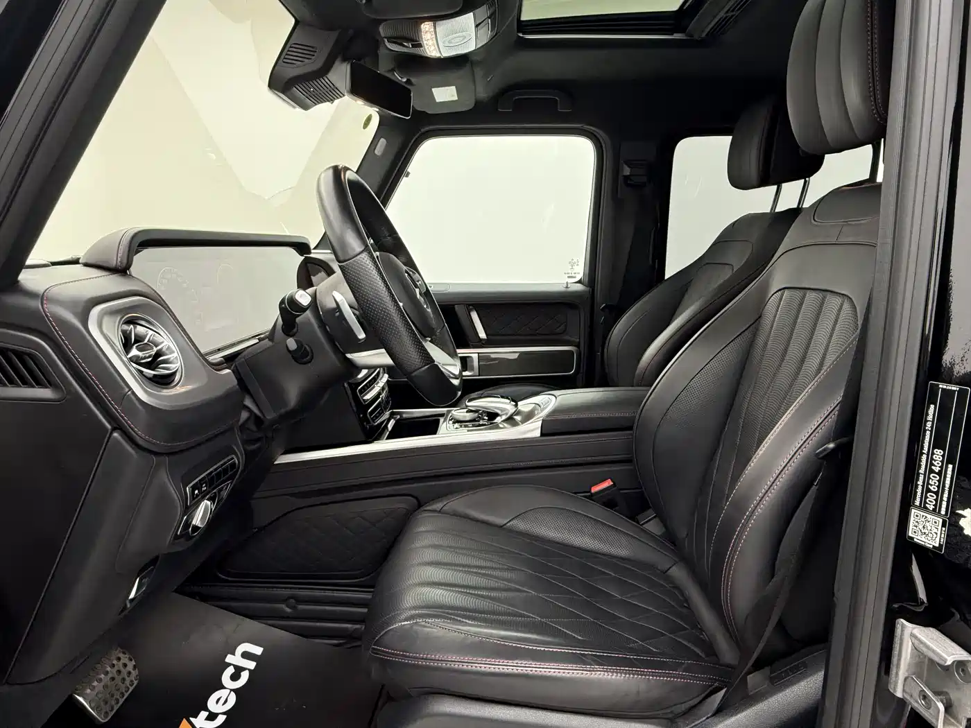Mercedes-Benz G-Class 2021 G 500 фото 14
