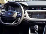 Фото 9 - Geely Vision X3