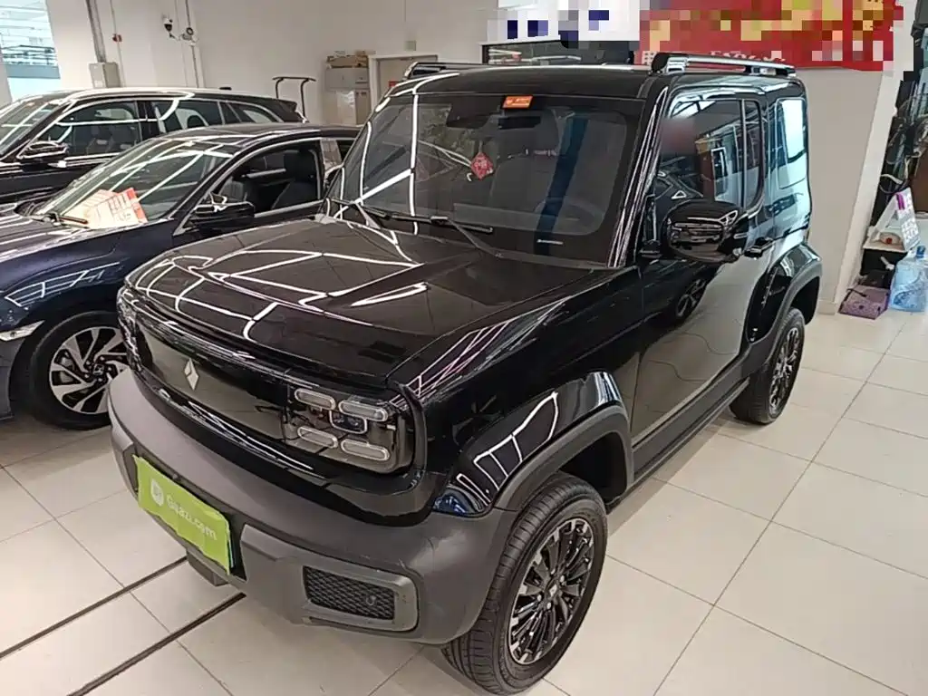 Baojun Yueye 2024 2023 Flagship Edition