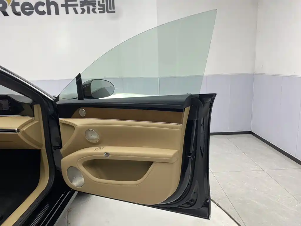 Xiangjie Enjoy World S9 2025 2026 Extended Range Ultra