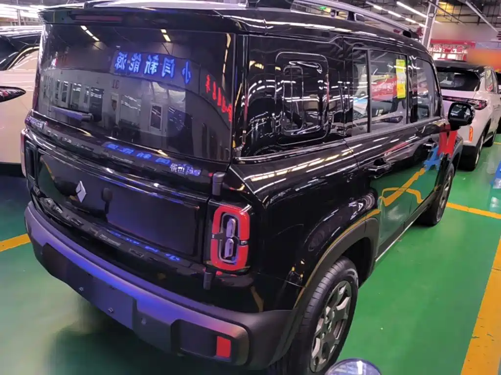 Baojun Yueye Plus 2026 2026 301km Flagship