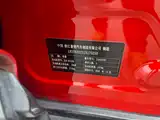 Фото 17 - Geely Coolray