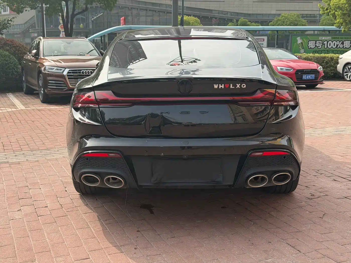 MG MG7 2023 1.5T DCT Ultimate Comfort Edition фото 6